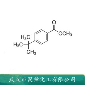 对叔丁基苯甲酸甲酯,Methyl 4-tert-butylbenzoate