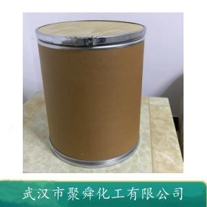 二氰二胺 461-58-5 橡胶硫化促进剂 染料中间体