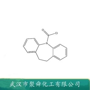 亞氨基二芐甲酰氯,Iminodibenzyl-5-Carbonyl Chloride