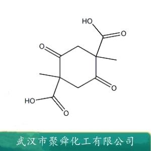 丁二酰丁二酸二甲酯,2,5-dioxo-1,4-cyclohexanedicarboxylic acid dimethylester