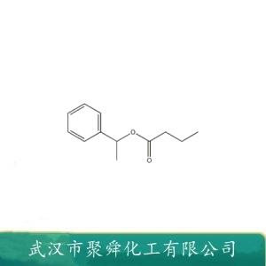 丁酸苏合香酯,alpha-Methylbenzyl butyrate