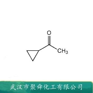 环丙甲基酮,1-Cyclopropylethanone