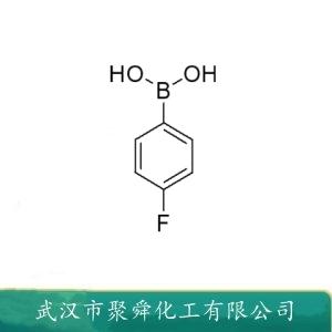 4-氟苯硼酸,C6H6BFO