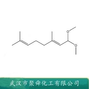 1,1-Dimethoxy-3,7-dimethylocta-2,6-diene,Ammonium carbonate