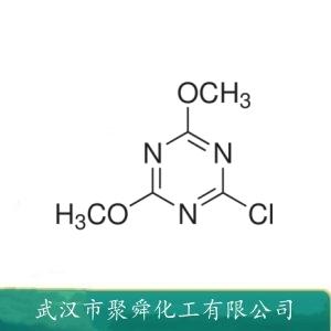 2-氯4,6-二甲氧基-1,3,5-三嗪,Copper iodide