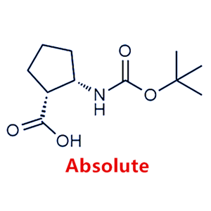 (1R,2S)-2-(Boc-氨基)環(huán)戊烷甲酸,(1R,2S)-2-((tert-Butoxycarbonyl)amino)cyclopentanecarboxylic acid