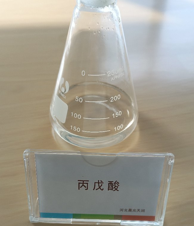 丙戊酸；2-丙基戊酸；二丙基乙酸；A-丙基戊酸；2-正丙基正戊酸,Valproic Acid;2-Propylpentanoic acid;2-Propylvaleric Acid