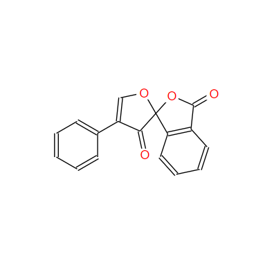 熒光胺,Fluorescamine