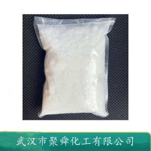 乙基脲,Ethylurea