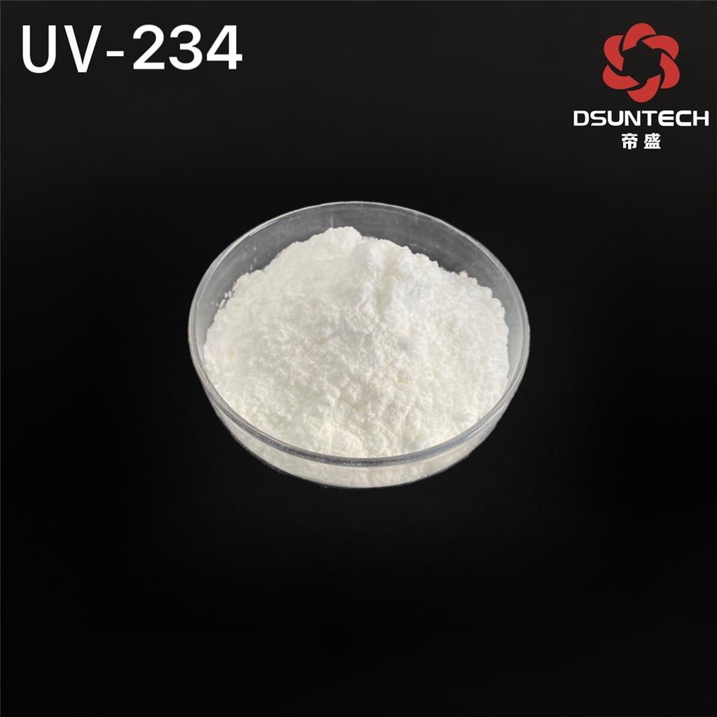 紫外線吸收劑UV-234,UV-234