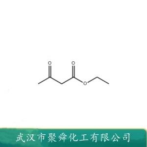 乙基乙酰乙酸酯,Ethyl Acetoacetate