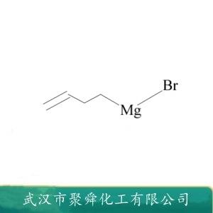 3-丁烯基溴化鎂,Bromo(3-buten-1-yl)magnesium