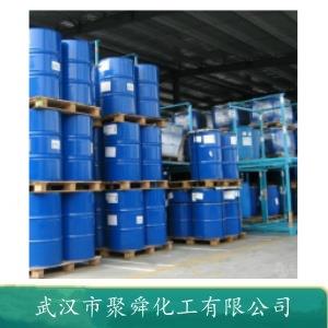 異戊烯醇,3-Methyl-2-buten-1-ol