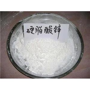 硬脂酸锌 精选货源 一袋起发 用作润滑剂脱模剂 品质可靠