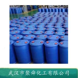 香紫苏酯,Propanoic acid, 2-(1,1-dimethylpropoxy)-, propyl ester, (2S)-