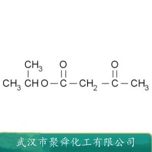 乙酰乙酸異丙酯,isopropyl acetoacetate