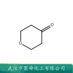 四氢吡喃酮,Tetrahydro-2H-pyran-4-one
