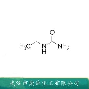 乙基脲,Ethylurea