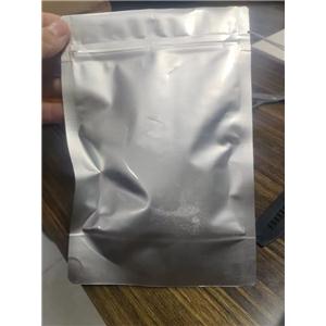 马罗皮坦柠檬酸盐,Maropitant Citrate