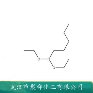 己醛二乙縮醛,1,1-Diethoxyhexane