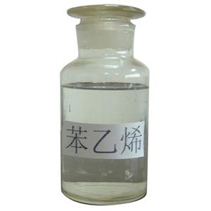 苯乙烯,Styreneethenylbenzene