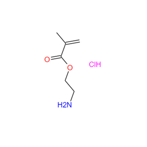 甲基丙烯酸2-氨基乙基酯盐酸盐