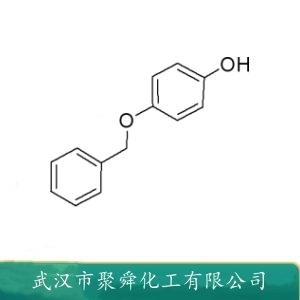 4-苄氧基苯酚,4-Benzyloxyphenol