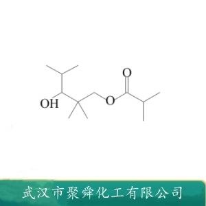 醇酯十二,2,2,4-Trimethyl-1,3-pentanediol monoisobutyrate