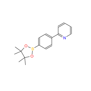 4-(2-吡啶基)苯硼酸频哪醇酯