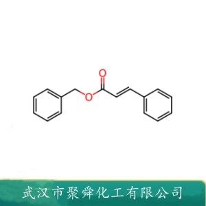 肉桂酸苄酯,Benzyl cinnamate