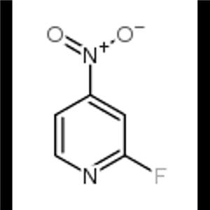 2-氟-4-硝基吡啶,2-Fluoro-4-nitropyridine,2-氟-4-硝基吡啶