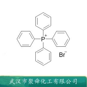 四苯基溴化膦,Tetraphenylphosphonium bromide