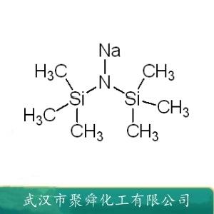 双(三甲基硅基)氨基钠,Sodium bis(trimethylsilyl)amide