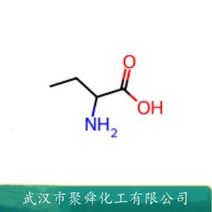 L-2-氨基丁酸,L(+)-2-Aminobutyric acid