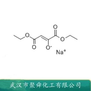 草酰乙酸二乙酯钠盐,Diethyl oxalacetate sodium salt
