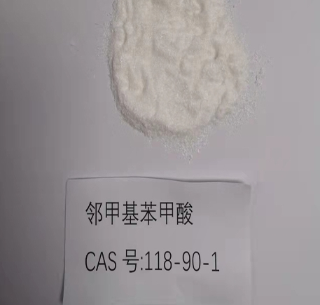 邻甲基苯甲酸,2-Methylbenzoic acid