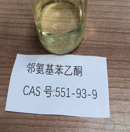 鄰氨基苯乙酮,2'-Aminoacetophenone