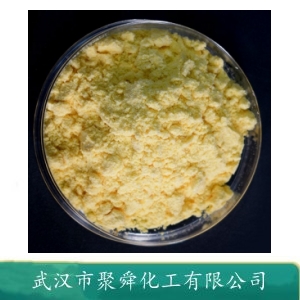 N-芴甲氧羰基-6-氨基己酸,Potassium 4-methoxysalicylate