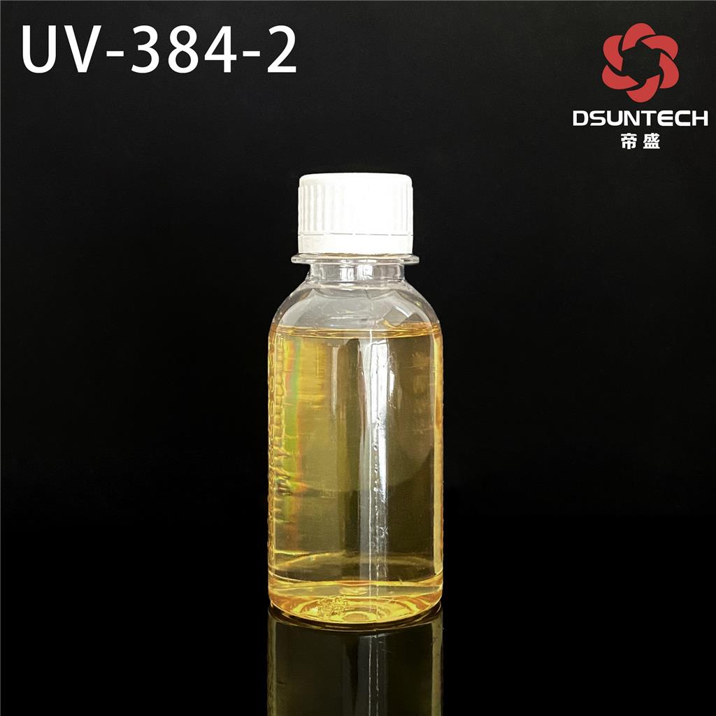 紫外線吸收劑UV-384-2,UV-384-2