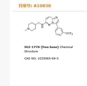 SGI-1776 (free base)