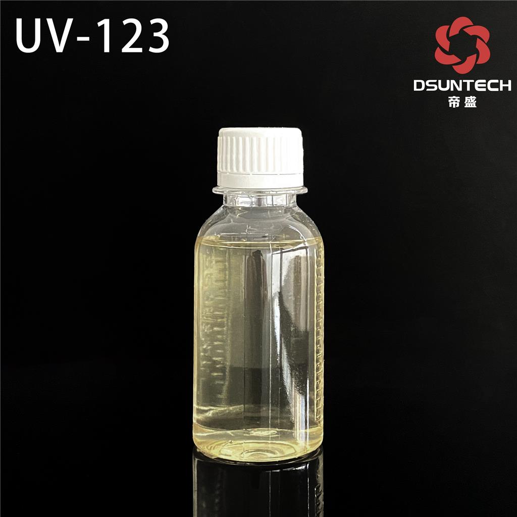 紫外线吸收剂UV-123,UV-123