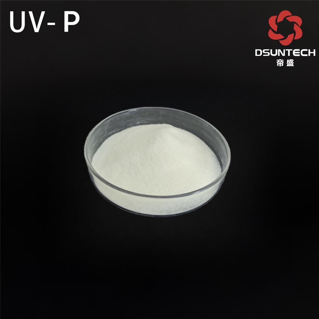 紫外線吸收劑UV-P,UV-P