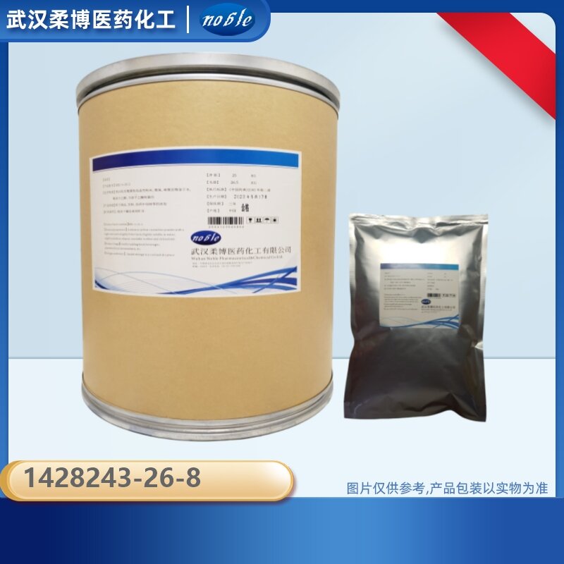 (3R,4S)-3- (2-溴乙?；?-4-乙基 -1-吡咯烷羧酸芐酯,(3R,4S)-3- (2-Bromoacetyl)-4- ethyl-1-pyrrolidinecarboxylic acid phenylmethyl ester