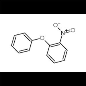 2-硝基苯基苯基醚,1-nitro-2-phenoxybenzene,2-nitrodiphenyl ether
