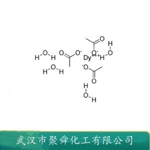 醋酸镝,dysprosium(III) acetate tetrahydrate