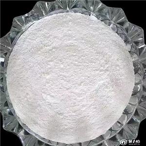 恩氯米芬盐酸盐,trans-CloMiphene Hydrochloride