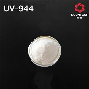 帝盛素光稳定剂944优异相容性耐萃取性和低挥发性