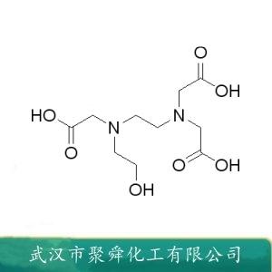 氨乙基乙醇胺三乙酸,N-(2-Hydroxyethyl)ethylenediaminetriacetic acid
