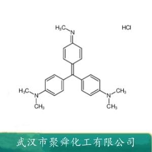 甲基紫,N-Methyl-L-alanine