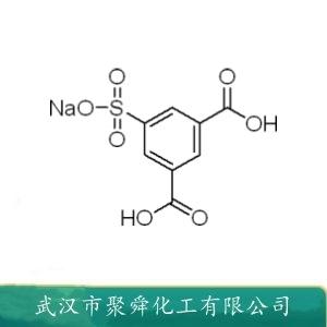 间苯二甲酸-5-磺酸钠,5-Sulfoisophthalic acid monosodium salt